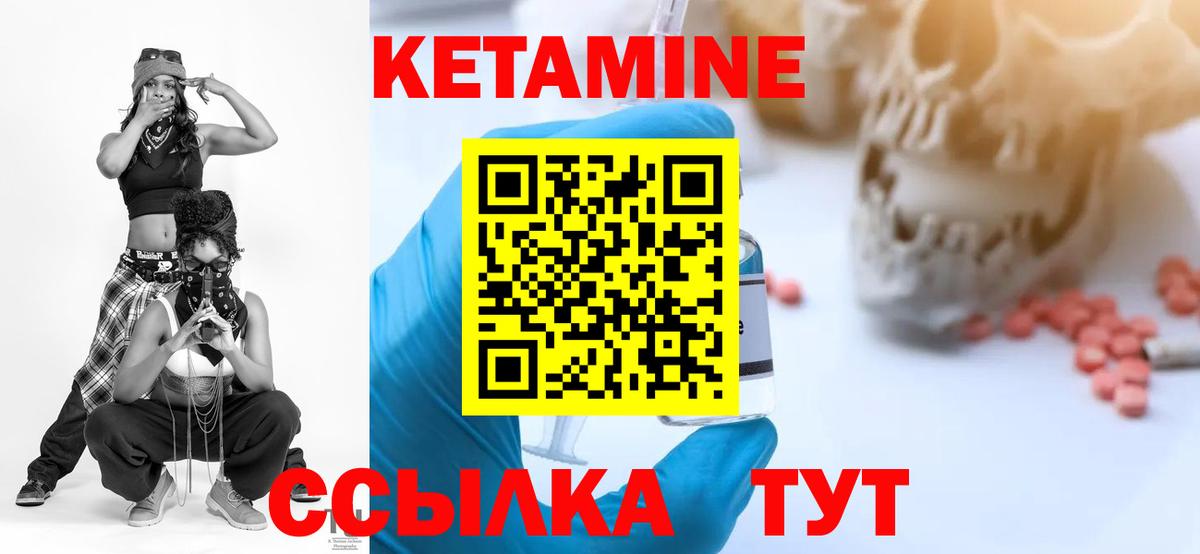  COCAIN Балашиха