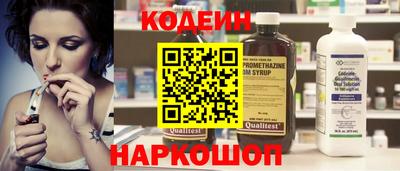 меф VHQ Беслан