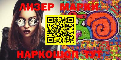 меф VHQ Беслан