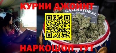 соль ск Берёзовский
