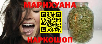 соль ск Берёзовский
