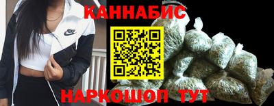 Альфа ПВП Бийск