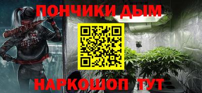 соль ск Берёзовский