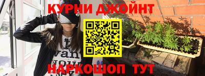 соль ск Берёзовский