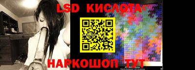 меф VHQ Беслан