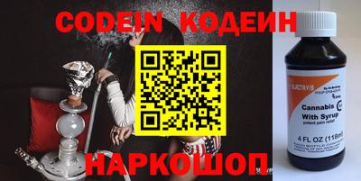 соль ск Берёзовский