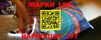 меф VHQ Беслан