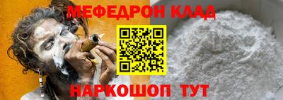 Альфа ПВП Бийск